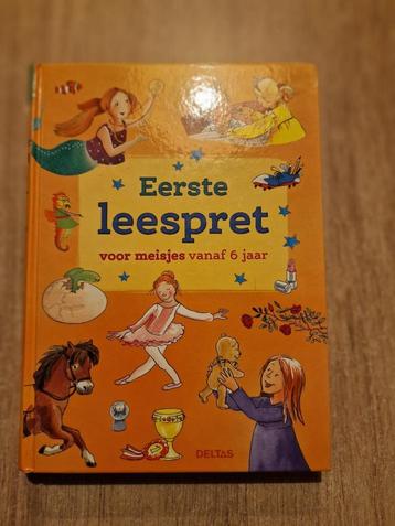 Eerste leespret voor meisjes vanaf 6 jaar beschikbaar voor biedingen