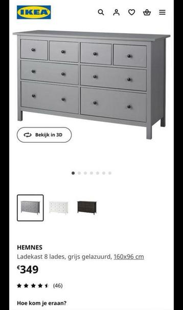Dressoir beschikbaar voor biedingen