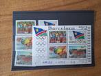 Postzegels Namibie 4, Enlèvement ou Envoi, Non oblitéré, Autres pays