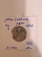 Japan 50 sen 1937 in UNC !!!  AG geres guy, Ophalen of Verzenden