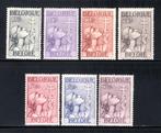 377/383 MNH 1933 - Kruis van Lotharingen COB 1020 €, Postzegels en Munten, Ophalen of Verzenden, Postfris, Postfris