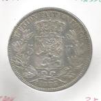 12558 * LEOPOLD II * 5 frank 1873  "PROTEGE" lang * Z.Fr, Postzegels en Munten, Zilver, Verzenden