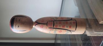 Poupée Kokeshi Japonaise Vintage signée 1972 beschikbaar voor biedingen