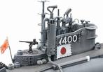 Tamiya | 1:350 | Sous-marin japonais | LIVRAISON GRATUITE, Hobby & Loisirs créatifs, Modélisme | Bateaux & Navires, Neuf, Autres marques