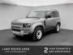 Land Rover Defender 90 D250 SE / OFFROAD SPEC, Autos, Argent ou Gris, Achat, Euro 6, Entreprise