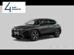 BMW iX 50 - SPORTPACK - LEDER - LASER, Auto's, BMW, Automaat, Lederen bekleding, Elektrisch, 5 deurs
