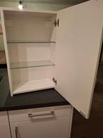 Armoire à pharmacie Ikea Lillangen, Maison & Meubles, Enlèvement, Comme neuf