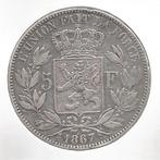 13195 * 5 francs 1867 * PROTEGE court, Envoi, Argent