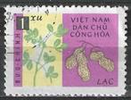 Noord-Vietnam 1962 - Yvert 294 - Eetbare planten (ST), Postzegels en Munten, Postzegels | Azië, Verzenden