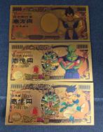 Dragon Ball Z 3 billets de collection neuf, Enlèvement ou Envoi