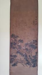 ancien Peinture à l'encre de chinoise, Antiek en Kunst, Ophalen