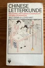 Chinese letterkunde, Ophalen, Gelezen, Idema en Haft