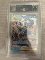 Blastoise & piplup GX, Ophalen of Verzenden, Nieuw, Foil