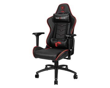  MSI MAG CH120X Gaming/Bureaustoel – Zo goed als nieuw!  beschikbaar voor biedingen