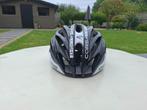 Racefiets helm - ekoï, Fietsen en Brommers, Ophalen