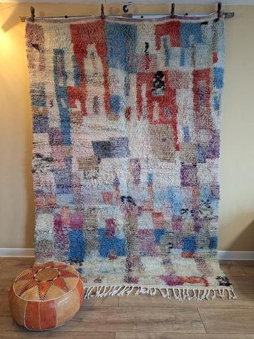 De laine tapis berbère beni ouarain 200 x 280 cm coloré