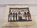 Papyrus Égypte, Antiquités & Art, Tapis & Textile, Enlèvement ou Envoi