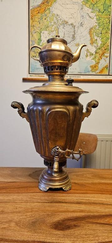 Antieke Samovar beschikbaar voor biedingen