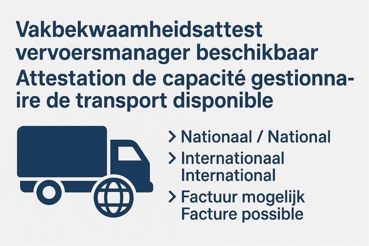 Vakbekwaamheid vervoersmanager vergunning te huur, Vacatures, Vacatures | Logistiek, Inkoop en Transport, Vanaf 10 jaar