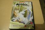 avatar, Cd's en Dvd's, Ophalen of Verzenden