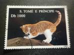 Sao Tomé E Principe 1995 Mi 1557(o) Gestempeld/Oblitéré, Postzegels en Munten, Postzegels | Afrika, Verzenden
