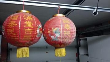 2 lanternes chinoises originales 