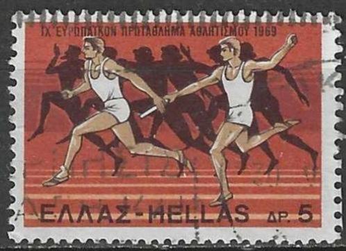 Griekenland 1969 - Yvert 986 - Kampioenschap athletiek (ST), Postzegels en Munten, Postzegels | Europa | Overig, Gestempeld, Griekenland