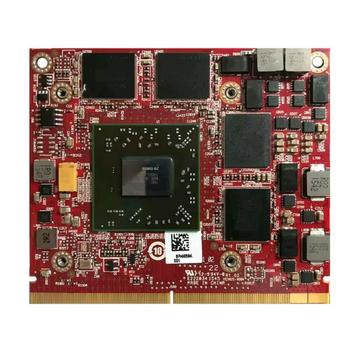 AMD Firepro M5100 pour Mac (support Metal), Enlèvement ou Envoi, Neuf, GDDR5, AMD