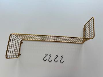 Rek goudkleurig IKEA beschikbaar voor biedingen