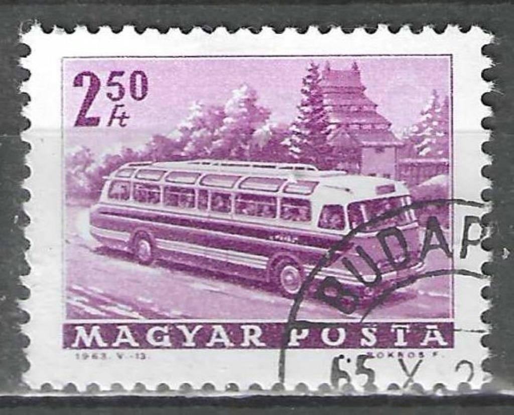 Hongrie 1963-1972 - Yvert 1569 - Série en cours (ST), Timbres & Monnaies, Timbres | Europe | Hongrie, Envoi, Affranchi