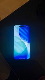 Wilrijk - 98% - iphone 16 pro 128gb, Telecommunicatie, Ophalen, Zo goed als nieuw