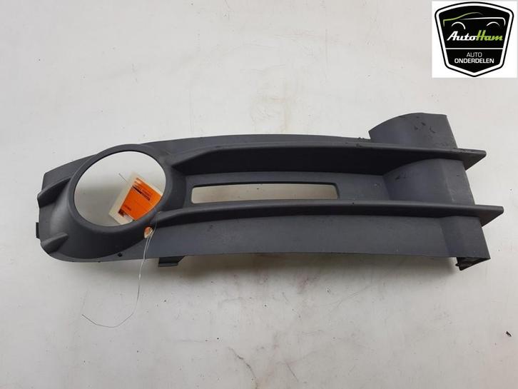 BUMPERROOSTER Volkswagen Caddy Combi III (2KB,2KJ), Auto-onderdelen, Carrosserie, Volkswagen, Gebruikt