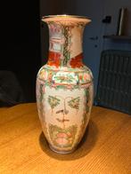 Chinese vaas, Antiek en Kunst, Antiek | Vazen, Ophalen