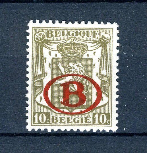 (B) S26 MH 1941 - Type de petit blason de l'État et Léopold, Enlèvement ou Envoi, Non oblitéré, Trace d'autocollant
