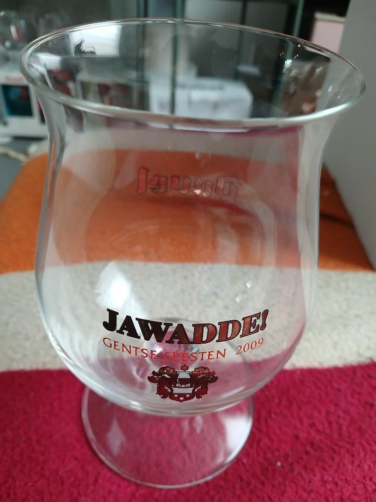 Duvel glas gentse feesten 2009, Collections, Enlèvement, Comme neuf, Verre à bière