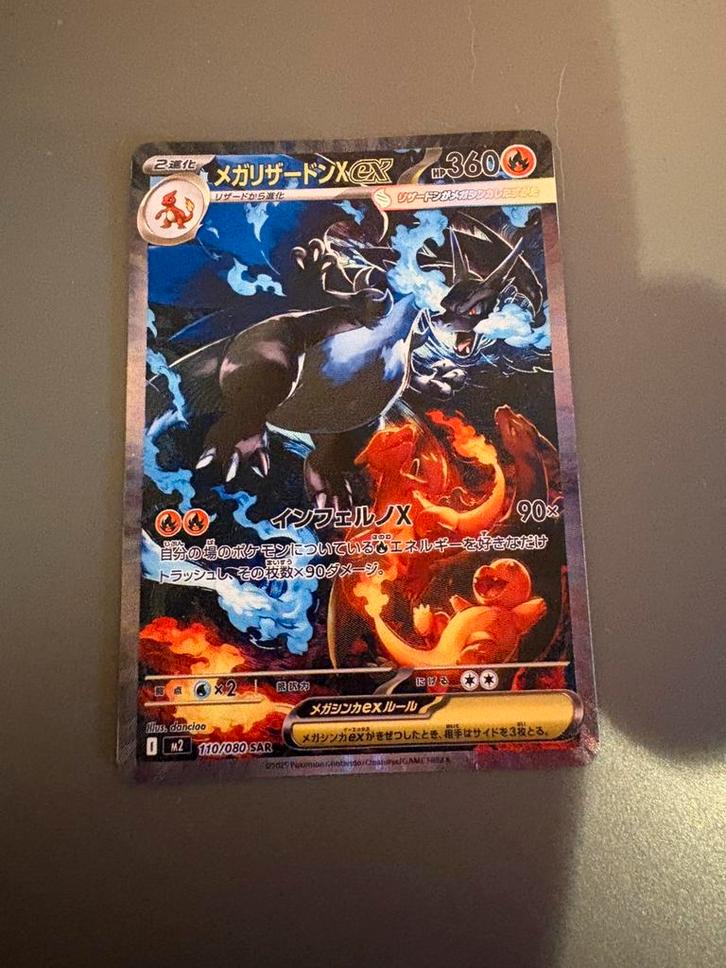 Pokémon Mega Charizard X ex SAR 110/080 Japanse kaart, Hobby en Vrije tijd, Verzamelkaartspellen | Pokémon, Verzenden