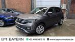 Volkswagen T-Cross 1.6 TDi Trekhaak Navi Garantie, Autos, Argent ou Gris, Euro 6, Entreprise, 5 portes
