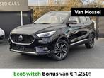 MG ZS 1.0 T-GDi AT LUXURY (automatique), Autos, MG, Achat, 82 kW, Entreprise, 1264 kg