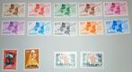 Congo 1960–1971 — 61 reeksen — Postfris, Timbres & Monnaies, Timbres | Afrique, Enlèvement ou Envoi, Autres pays, Non oblitéré