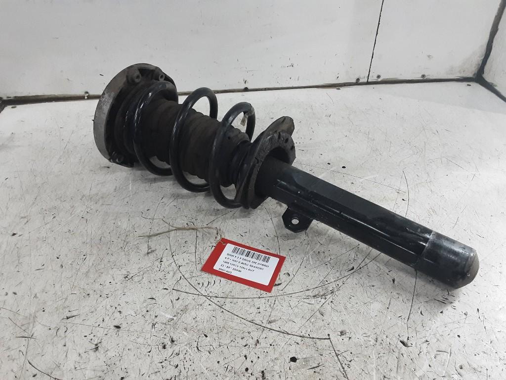 AMORTISSEUR OU ABSORBEUR DE CHOC AVANT DROIT BMW X2 (F39), Mevr. I. Hauben, Utilisé, BMW, Rue de l'Espoir 34 34
4030  GRIVEGNÉE, BE