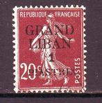 Postzegels : Diverse zegels Libanon, Ophalen of Verzenden, Gestempeld, Midden-Oosten