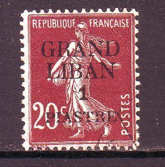 Postzegels : Diverse zegels Libanon, Postzegels en Munten, Postzegels | Azië, Gestempeld, Midden-Oosten, Ophalen of Verzenden