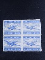 Timbre Deutsches Reich, Envoi, Empire allemand, Non oblitéré