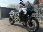 BMW R 1300 GS Adventure, Motoren, Ophalen, Nieuw