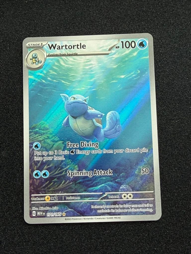 Wartortle #171 - Pokemon 151, Ophalen, Nieuw