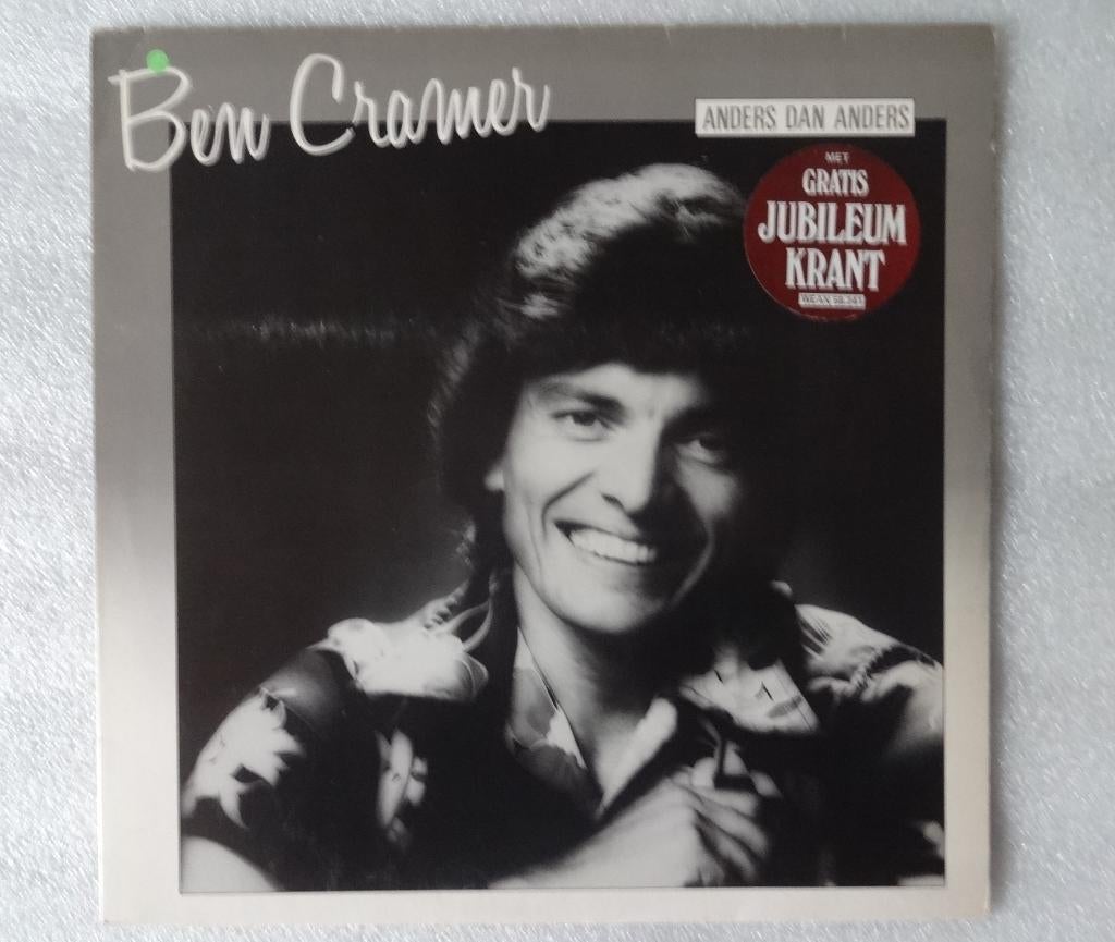 Ben Cramer, CD & DVD, Vinyles | Néerlandophone, 1980 - 1989, Enlèvement ou Envoi