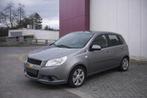 1.2 Benzine – Slechts 36.750 km –  12 maanden garantie, Auto's, Leder, Bedrijf, Corsa, ABS