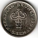 Brunei : 5 Sen 1994 KM #11 Ref 14908, Timbres & Monnaies, Monnaies | Asie, Enlèvement ou Envoi, Asie du Sud Est, Monnaie en vrac