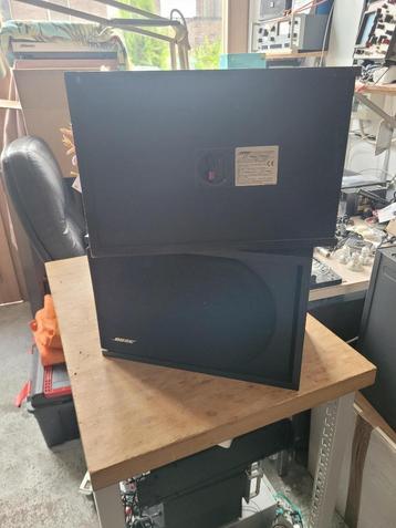 Bose 2.2 series 2 speakers beschikbaar voor biedingen