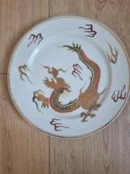 Assiette en porcelaine asiatique spéciale motif dragon, Enlèvement ou Envoi